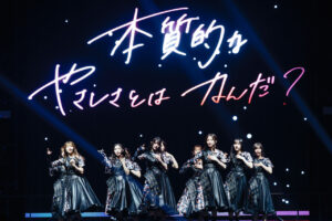 櫻坂46“BACKSメンバー”「13th Single BACKS LIVE!!」開催！Buddiesを魅了17