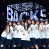 櫻坂46“BACKSメンバー”「13th Single BACKS LIVE!!」開催！Buddiesを魅了