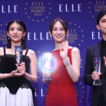 北川景子も吉沢亮も木戸大聖も出口夏希もトロフィー輝く！『ELLE CINEMA AWARDS 2025』授賞式