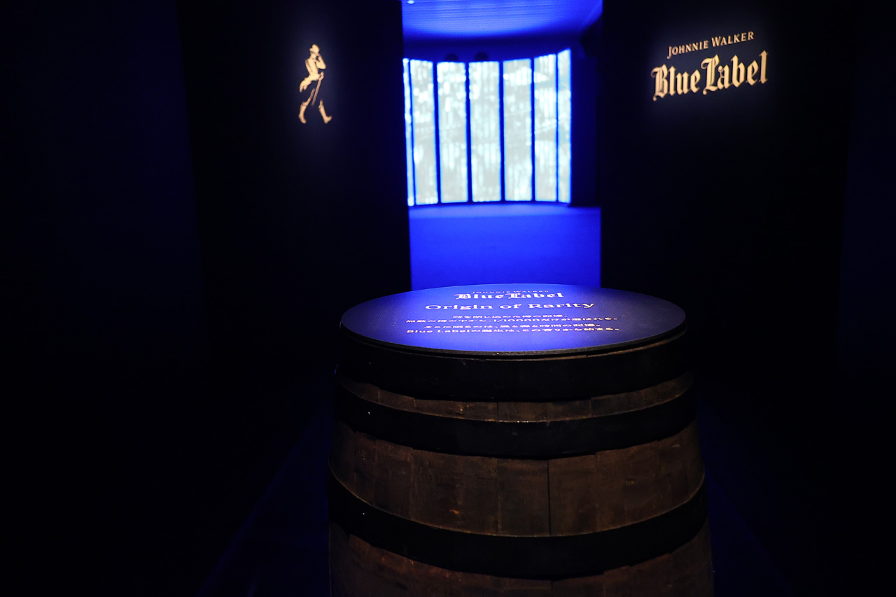 ジョニーウォーカー ブルーラベルの世界観体験“The Art of Rarity”原宿で2日間限定開催7