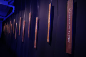 ジョニーウォーカー ブルーラベルの世界観体験“The Art of Rarity”原宿で2日間限定開催9