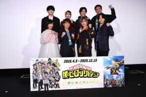 内山昂輝「ヒロアカと人生」について考察や台本にはなかったパンチの裏話も再現8