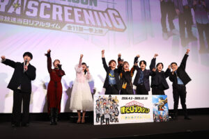 内山昂輝「ヒロアカと人生」について考察や台本にはなかったパンチの裏話も再現10