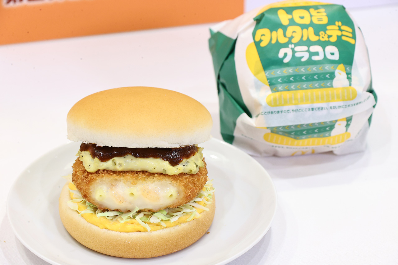 グラコロ新商品開発者が語る『コク旨ビーフデミグラコロ』『トロ旨タルタル&デミグラコロ』イメージとは5