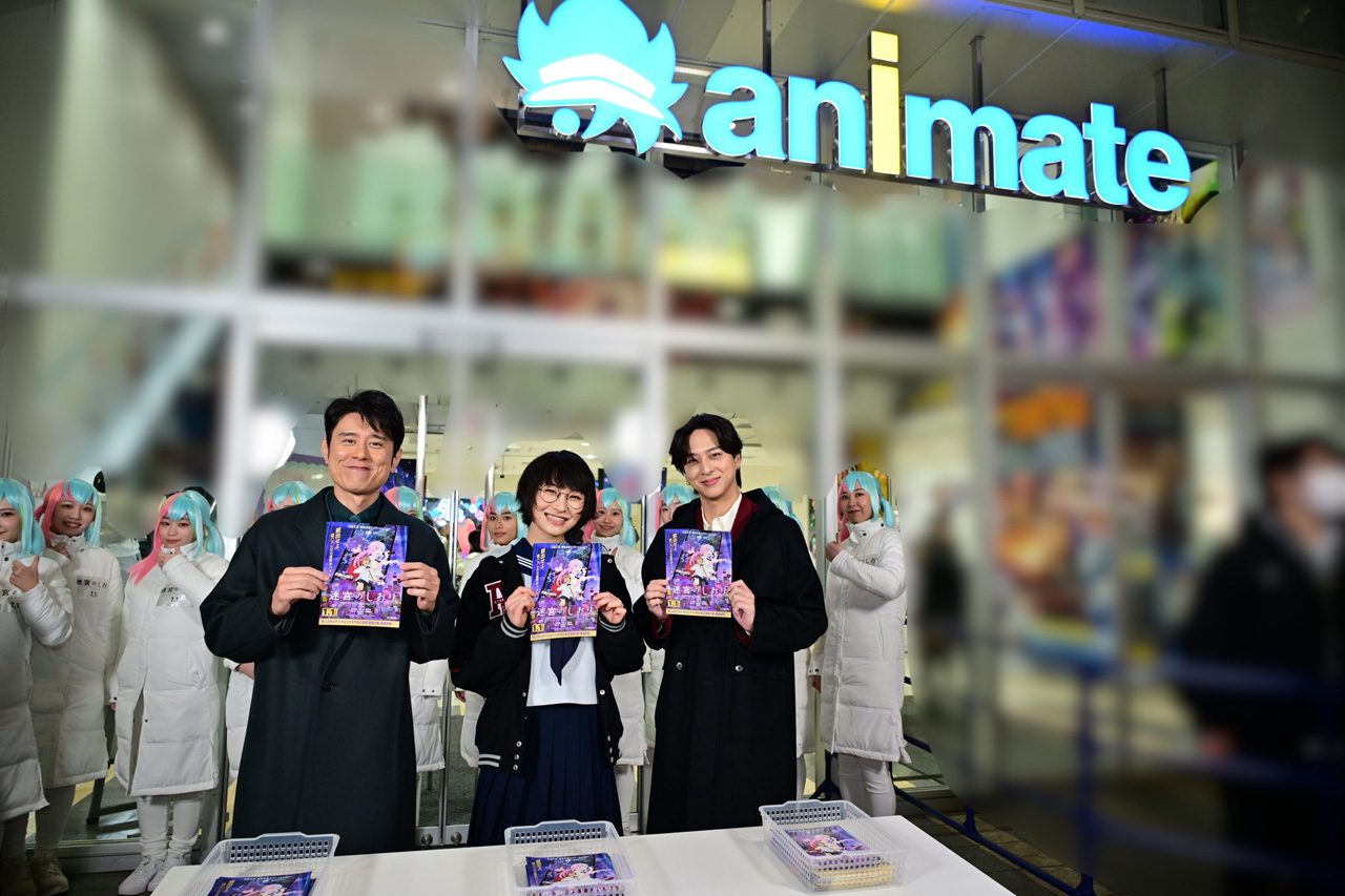 新しい学校のリーダーズ・SUZUKA、原田泰造、timelesz・寺西拓人がアニメイト池袋本店前でビラ配り1