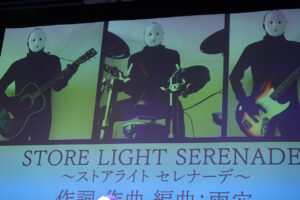 雨穴氏キレッキレダンスに15分以上滔々スピーチ!『Billboard JAPAN Book Charts』授賞式9