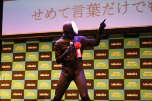 雨穴氏キレッキレダンスに15分以上滔々スピーチ!『Billboard JAPAN Book Charts』授賞式14