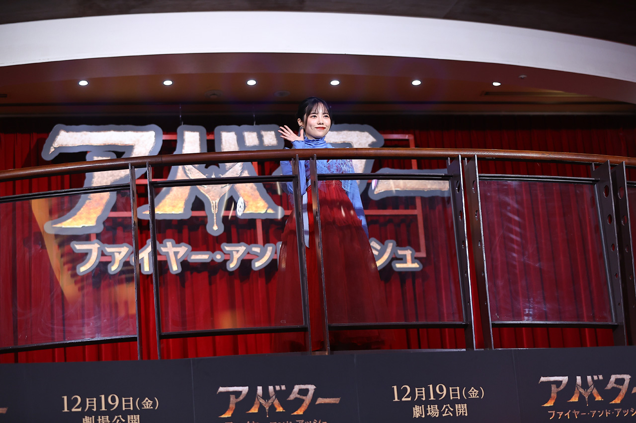 島崎遥香、チョコプラ、内田真礼ら20人映画『アバター』ファイヤーカーペット闊歩2