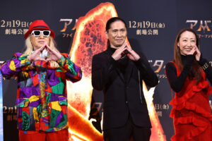 島崎遥香、チョコプラ、内田真礼ら20人映画『アバター』ファイヤーカーペット闊歩7