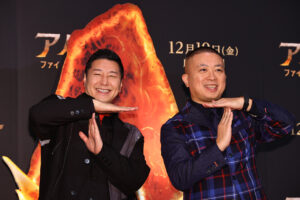 島崎遥香、チョコプラ、内田真礼ら20人映画『アバター』ファイヤーカーペット闊歩8