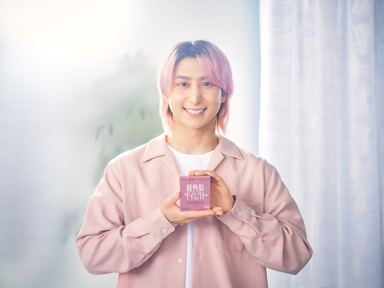 佐久間大介 龍角散社長をお茶目さで笑顔に!愛用品CM起用とファンの声に感謝3