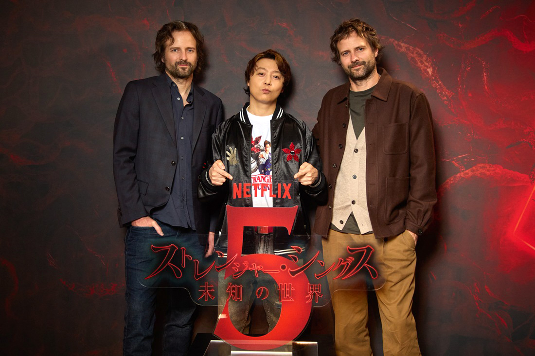 堂本剛ストレンジャー・シングス製作総指揮へインタビュー!“始まり”と“終わり”1