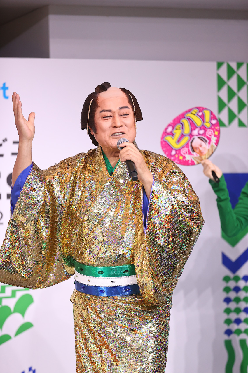 松平健198万円『純金マツケン褒美セット』にビックリ!ファミフェ2ス2025で抽選販売へ