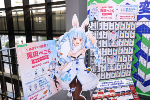 BE:FIRST渋谷で開催の『ファミフェス2025』内に巨大パネル設置！呪術廻戦2品も先行公開13