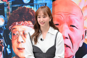 「オモウマい店」12月30日に4.5時間SP!SixTONES・田中樹、GENERATIONS・片寄涼太ら出演1