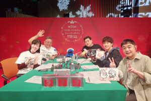 サンドウィッチマン『ラジオ・チャリティ・ミュージックソン』完走！豪華ゲスト続々5