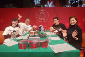 サンドウィッチマン『ラジオ・チャリティ・ミュージックソン』完走！豪華ゲスト続々9