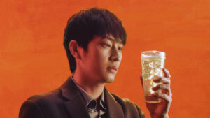 杉野遥亮サントリー『ティーチャーズ ハイランドクリーム』CM出演！最近とった免許とは？5