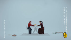 元AKB48前田敦子と高橋みなみ特別対談動画公開！武道館公演振り返りや紅白歌合戦語る2