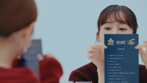 元AKB48前田敦子と高橋みなみ特別対談動画公開！武道館公演振り返りや紅白歌合戦語る6