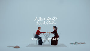 元AKB48前田敦子と高橋みなみ特別対談動画公開！武道館公演振り返りや紅白歌合戦語る10