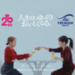 元AKB48前田敦子と高橋みなみ対談公開！武道館公演、紅白歌合戦やチェキプレゼントキャンペーンも