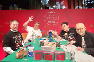 サンドウィッチマン『ラジオ・チャリティ・ミュージックソン』完走！豪華ゲスト続々26