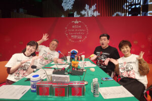 サンドウィッチマン『ラジオ・チャリティ・ミュージックソン』完走！豪華ゲスト続々15