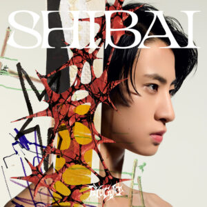龍宮城2026年2月デラックスアルバム『SHIBAI (Deluxe)』CDリリースへ！ソロジャケット盤7形態も5