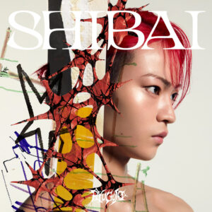 龍宮城2026年2月デラックスアルバム『SHIBAI (Deluxe)』CDリリースへ！ソロジャケット盤7形態も6