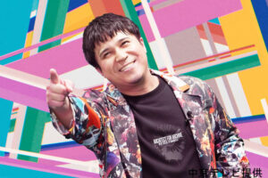 ACEes・浮所飛貴“嵐”に大混乱？2026年1月3日放送『センビキ 答えは線を引くだけです』登場10