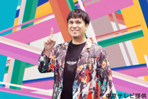 ACEes・浮所飛貴“嵐”に大混乱？2026年1月3日放送『センビキ 答えは線を引くだけです』登場11