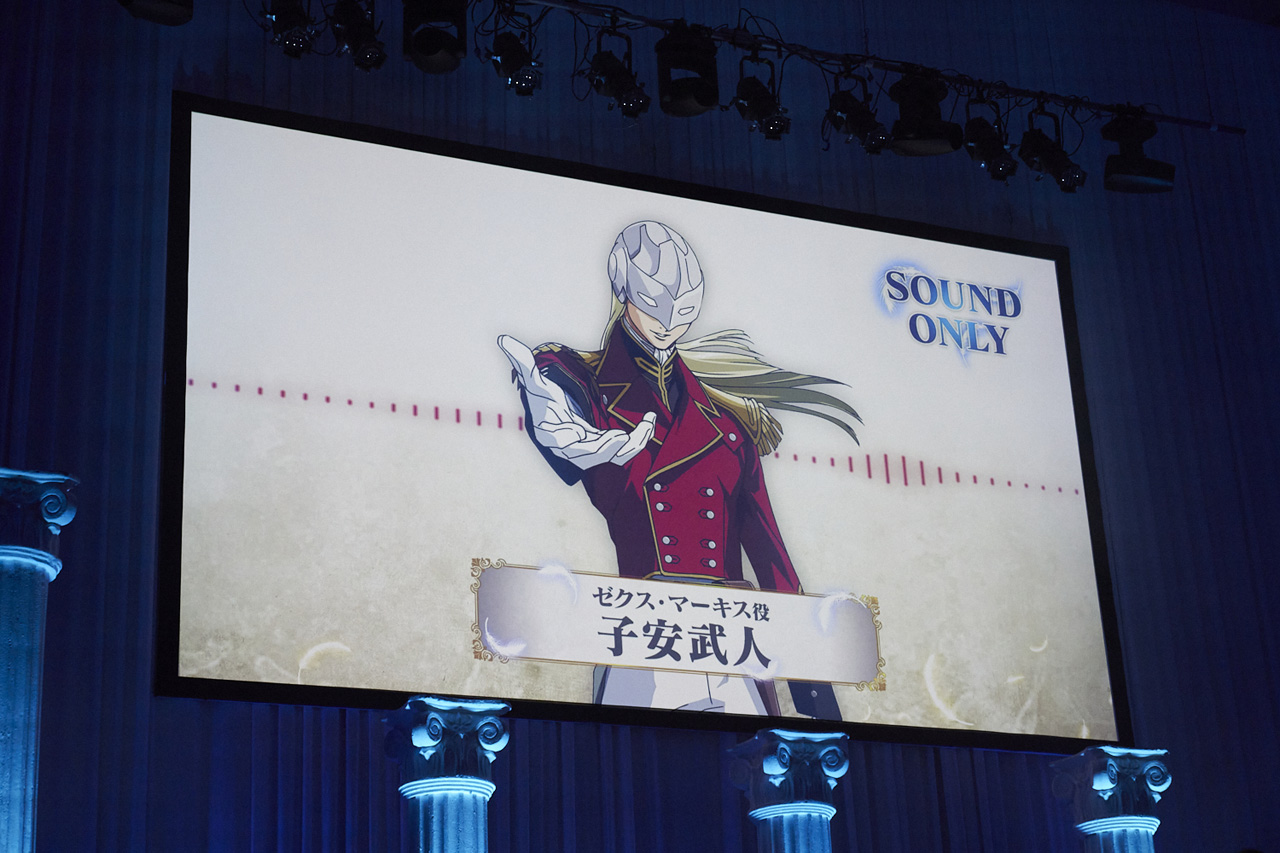 「新機動戦記ガンダムW 30周年記念ディナーショー」初開催!緑川光らキャスト集結14