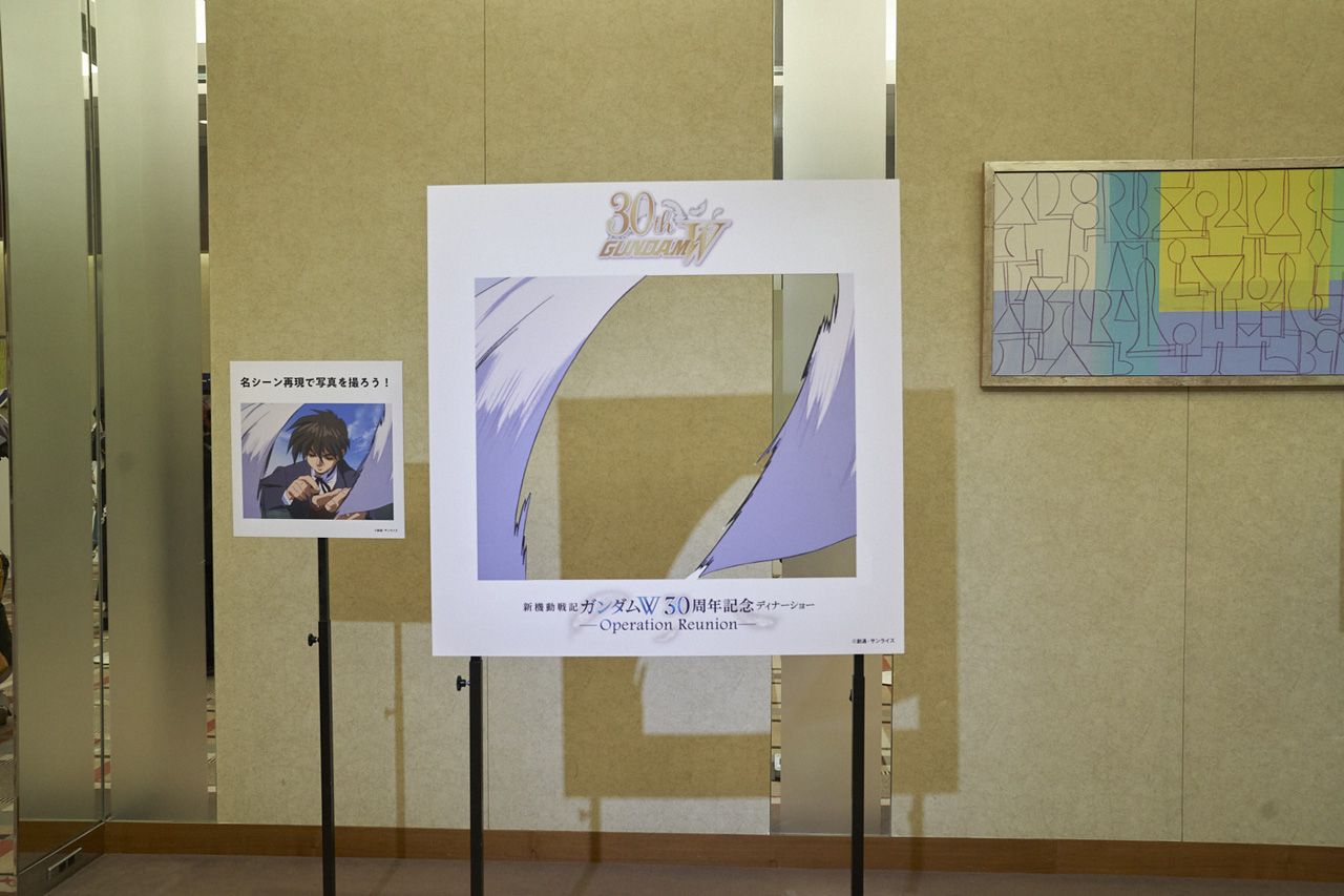 「新機動戦記ガンダムW 30周年記念ディナーショー」初開催!緑川光らキャスト集結31