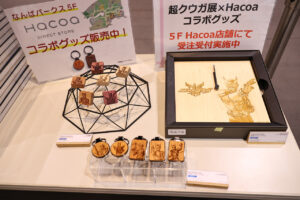 「仮面ライダークウガ」超クウガ展 大阪会場開幕！“革新”は何だったのか紐解く35