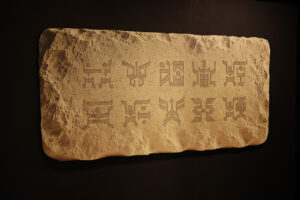 「仮面ライダークウガ」超クウガ展 大阪会場お披露目！オダギリジョー「好きですねぇ」の“声”2