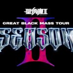 聖飢魔Ⅱ26年前開催の「THE ULTIMATE BLACK MASS FINAL」ヴィデオ黒ミサ（上映会）！魔暦28年TOUR開催地発表