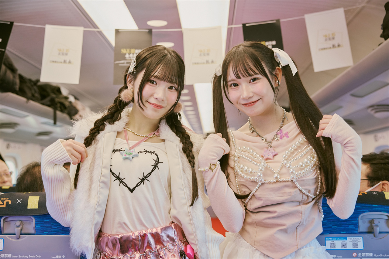 大村杏と河村優愛『SKE48 新幹線全力走行 ~いこーぜ! 衣装展~』公式レポート!車内で華麗に11