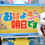 小嶋花梨『おはよう朝日です』リポーターから火曜日コメンテーター就任！「素直に嬉しい」