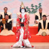 中村壱太郎 数々の衣装替えと舞い踊り続ける『京鹿子娘道成寺』 『壽 初春歌舞伎特別公演』夜の部華やか彩る