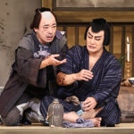 粗暴な“熊五郎”片岡愛之助とおどおどした“久六”市川中車のコミカル掛け合い「らくだ」笑いで満ちる