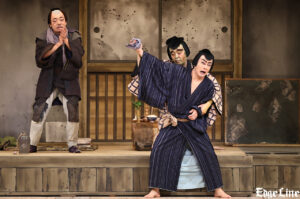 粗暴な“熊五郎”片岡愛之助とおどおどした“久六”市川中車のコミカル掛け合い「らくだ」笑いで満ちる7