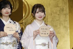 乃木坂46 五百城茉央、奥田いろは、菅原咲月、愛宕心響、瀬戸口心月 成人式で絵馬にしたためたこと?9