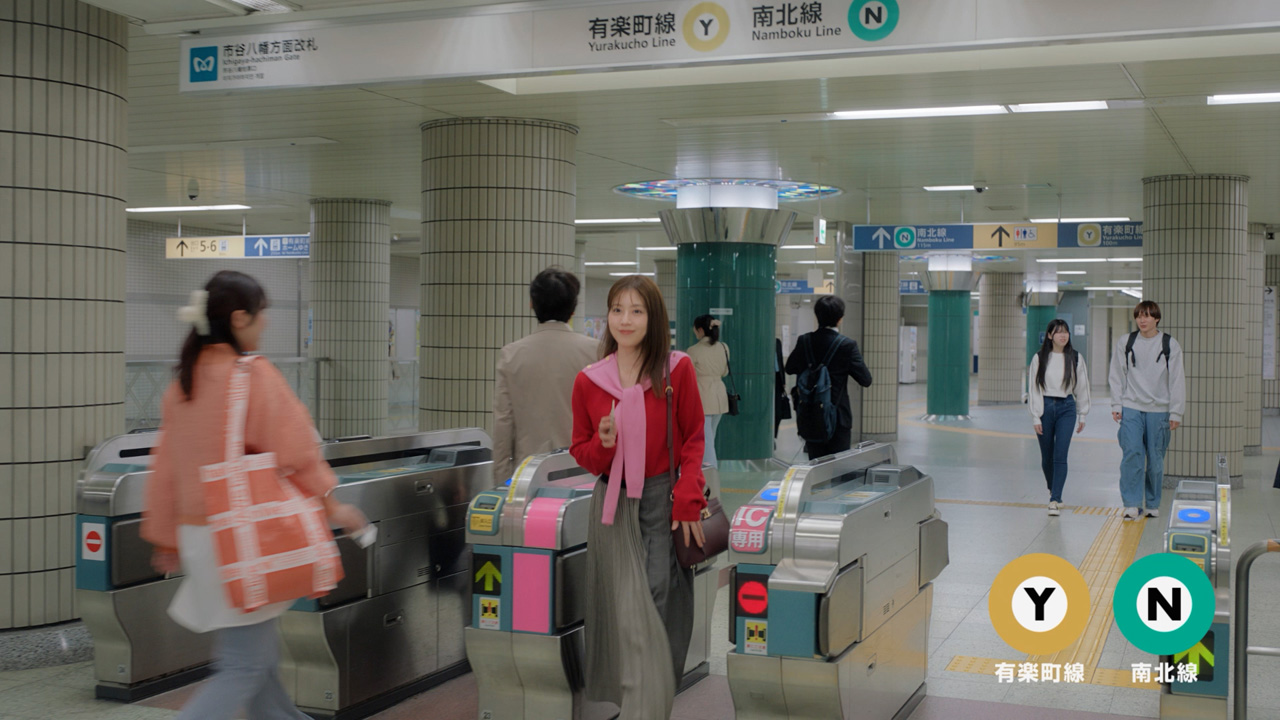 有村架純 市ヶ谷を巡る!「東京メトロ」CMでVaundyグッズも隠れ要素に2