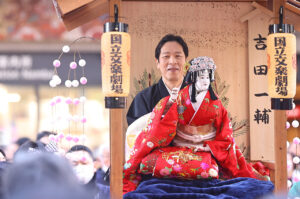 翼和希、オール阪神・巨人、円井わん、福娘ら大阪・ミナミで『宝恵駕行列』 新春賑やかに彩る17