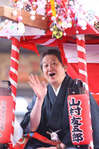 翼和希、オール阪神・巨人、円井わん、福娘ら大阪・ミナミで『宝恵駕行列』 新春賑やかに彩る19