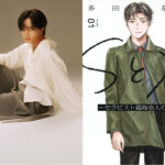 “ケンティー”中島健人Netflix『SとX』主演！性の悩みに誠実向き合いで「今の自分なら」