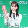 多部未華子 会見で「頑張りたくない」連発で怠惰な一面！『タックスナップ』でヒロ税理士と確定申告の“経費判断”