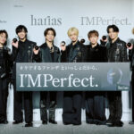 IMP.「HARIAS薬用クッションファンデーション」CMキャラ続投！佐藤新にメンバー総ツッコミ