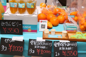 東京では手に入らない逸品そろうやまなみ・しまなみ広域物産展1月16日まで開催2